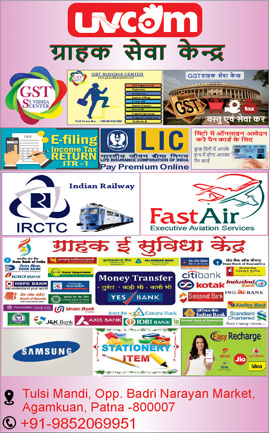 brochure design in patna