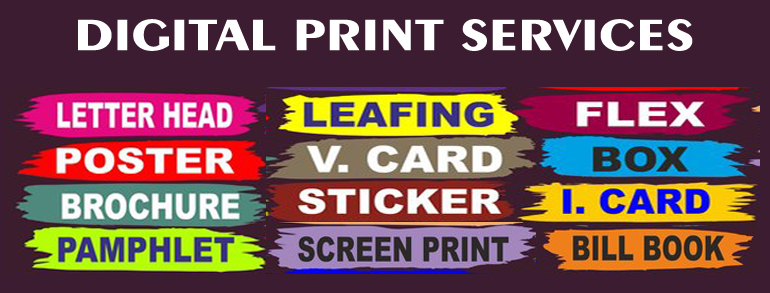 digital-print-services-in-patna